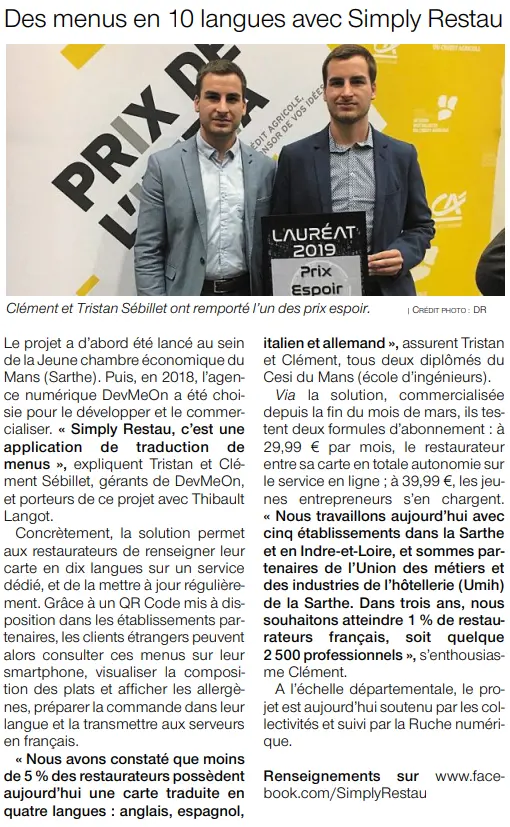 Article Ouest France Prix Espoir